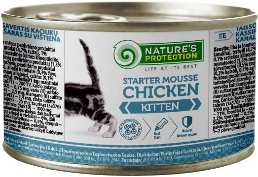 Изображение 1 - Nature's Protection Kitten Starter Mousse Chicken