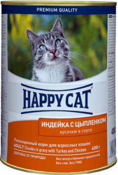 Изображение 1 - Happy Cat с цыпленком и индейкой консерва