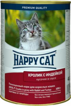 Изображение 1 - Happy Cat с кроликом и индейкой консерва