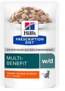 Hill's Wet PD Feline Multi Benefit w/d