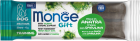Monge Gift Dog Training Утка с Спирулиной