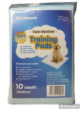 Изображение 1 - All-Absorb Basic Пеленки для собак 60х90