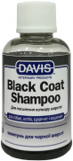 Davis Black Coat Shampoo