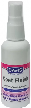 Изображение 1 - Davis Coat Finish