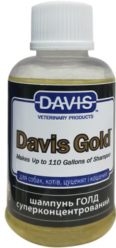 Изображение 1 - Davis Gold Shampoo