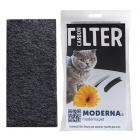 Moderna Universal Filter фільтер для закритих туалетів