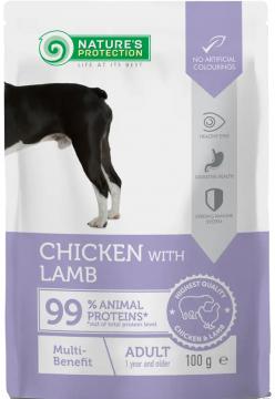 Изображение 1 - Nature’s Protection Multi-benefit, Chicken with Lamb