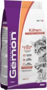Gemon Kitten лосось с рисом