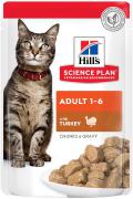 Hill's SP Feline Adult Turkey с индейкой в соусе
