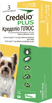 Изображение 1 - Credelio Plus для собак от 1,4 до 2,8 кг