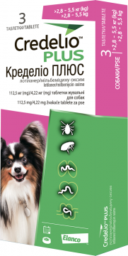 Изображение 1 - Credelio Plus для собак от 2,8 до 5,5 кг