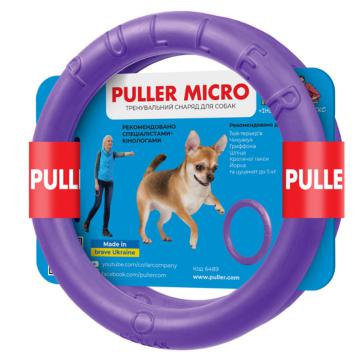 Изображение 1 - Puller Micro снаряд для собак мелких пород