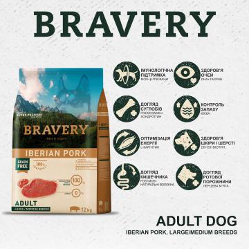 Изображение 2 - Bravery Iberian Pork Medium&Large Adult