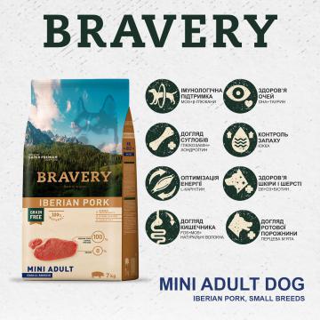 Изображение 2 - Bravery Iberian Pork Mini Adult