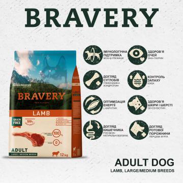 Изображение 2 - Bravery Lamb Medium&Large Adult