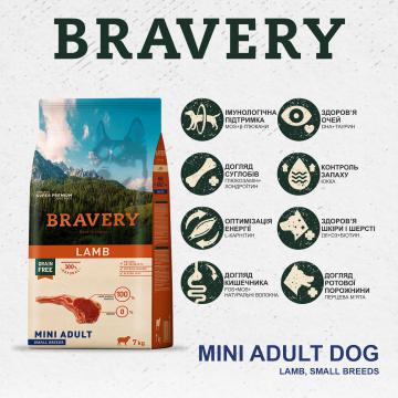Изображение 2 - Bravery Lamb Mini Adult