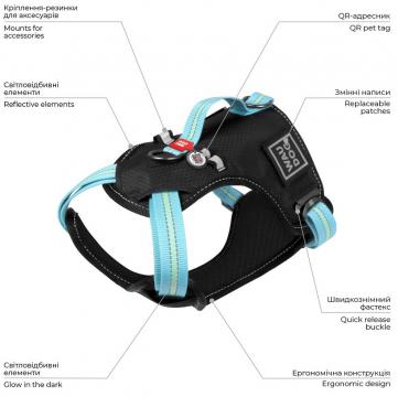 Изображение 3 - Collar Waudog Nylon Анатомичная шлея з qr паспортом голубая