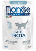 Monge Cat Monoprotein Pate Kitten паштет с форелью