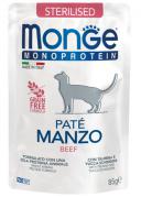 Monge Cat Monoprotein Pate Sterilised паштет с говядиной
