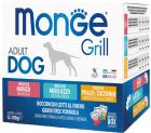 Monge Dog Grill Multipack Buste Яловичина з тріскою та птиця
