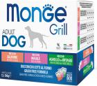 Monge Dog Grill Multipack Ягня з свиною та лососем