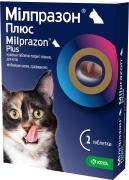 Milprazon Plus таблетки  для котов больше 2 кг