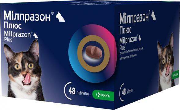 Изображение 2 - Milprazon Plus таблетки  для котов больше 2 кг