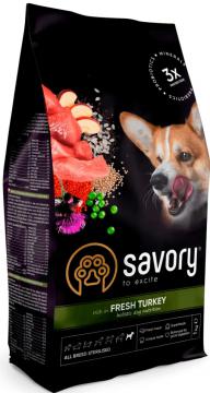 Изображение 1 - Savory All Breed Sterilized Turkey