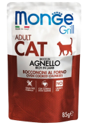 Monge Сat Grill Bocconcini in Jelly Желе с бараниной