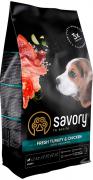 Savory Puppy Fresh Turkey and Chicken