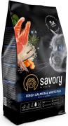 Savory Adult Cat Gourmand Salmon and White Fish