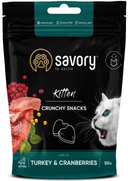 Изображение 1 - Savory Crunchy Snacks Kitten Turkey and Cranberries