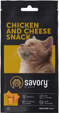 Изображение 1 - Savory Cats Snacks Pillows Gourmand Chicken and Cheese