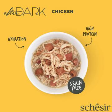 Изображение 2 - Schesir Cat After Dark курица в бульоне