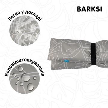 Изображение 2 - Barksi Fruits Коврик Туристический Серые Листья