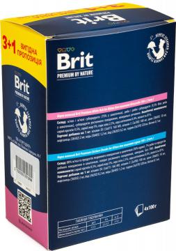 Изображение 2 - Brit Premium Cat Pouch for Kitten Кусочки в соусе