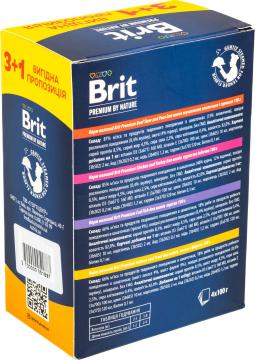 Изображение 2 - Brit Premium Cat Pouch Кусочки в соусе