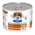 Hill's Wet PD Canine Digestive Care а/d