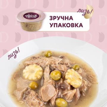 Изображение 3 - Delickcious Суп из тунца с добавлением миникукурузы и зеленого горошка