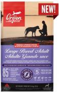 Large Breed Adult Recipe