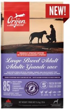 Изображение 1 - Large Breed Adult Recipe