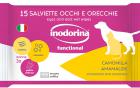 Inodorina Functional Camomilla для глаз и ушей