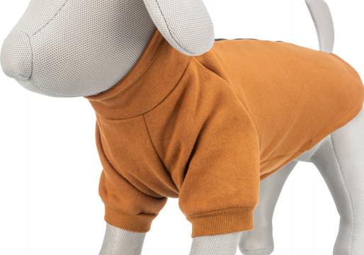 Изображение 5 - Trixie Sweatshirt CityStyle Amsterdam Свитшот цвет ржавый