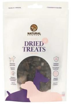 Изображение 1 - Natural Dried Treats Легкие говяжьи нарезанные