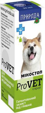 Изображение 1 - Природа ProVET МикоСтоп Спрей