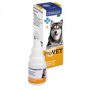 Изображение 1 - Природа ProVet ОфтальмоСтоп Капли