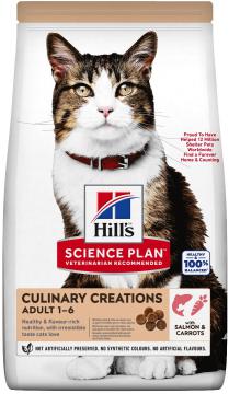 Изображение 1 - Hill's SP Feline Adult Culinary Creations с лососем и морковью