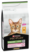 ProPlan Sterilised Delicate с курицей