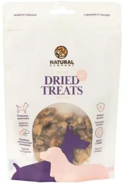 Изображение 1 - Natural Dried Treats Вымя говяжье нарезанное
