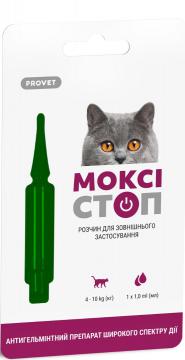 Изображение 1 - Природа  Provet Моксистоп Капли для котов от 4 до 10 кг